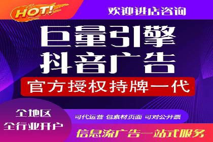 百度竞价SEM案例启示录：如何选择合适的关键词